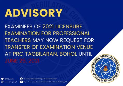 Request for Transfer of Examination Venue to PRC Tagbilaran, Bohol.